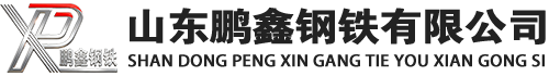 鱼峰20#方管_鱼峰45#方矩管_鱼峰q355b无缝方管_鱼峰q355c无缝方矩管_鱼峰q355d无缝矩形管